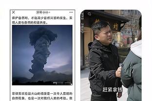 开云电竞官网电话号码截图4